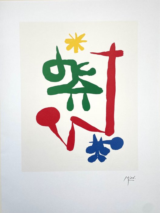 Joan Miro (1893-1983) - Parler Seul