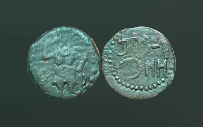 Kelterne, Ebusus. Æ 50-20bc  (Ingen mindstepris)