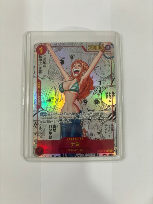 Bandai Card - One Piece - Nami - OP09 - Nami Manga