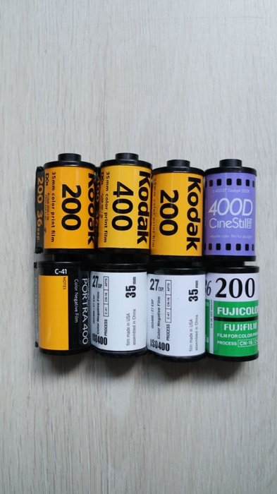 Agfa, Fuji, Ilford, Kodak 600 EMPTY 35mm film cassettes (No film inside) Film 35 mm