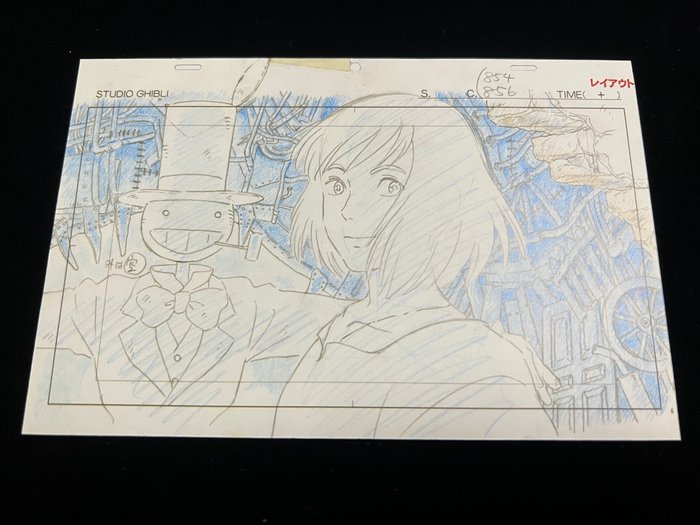 Howl's Moving Castle - 5 Anime Layout set, UV light te - 2008