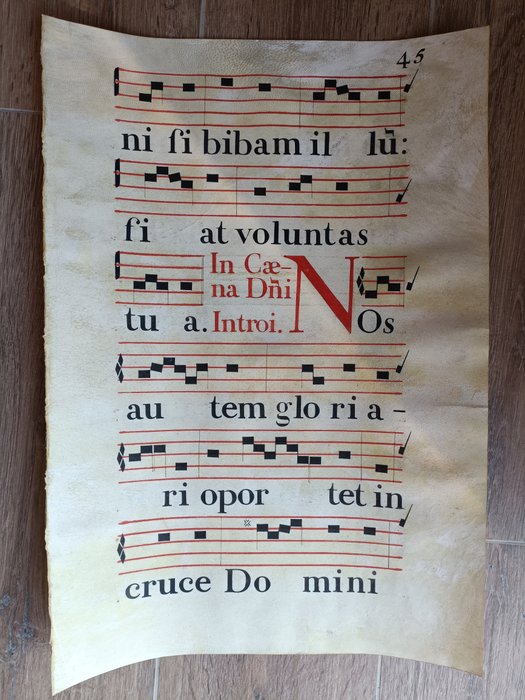 Inconnu - Antiphonaire Chant grégorien - 1500