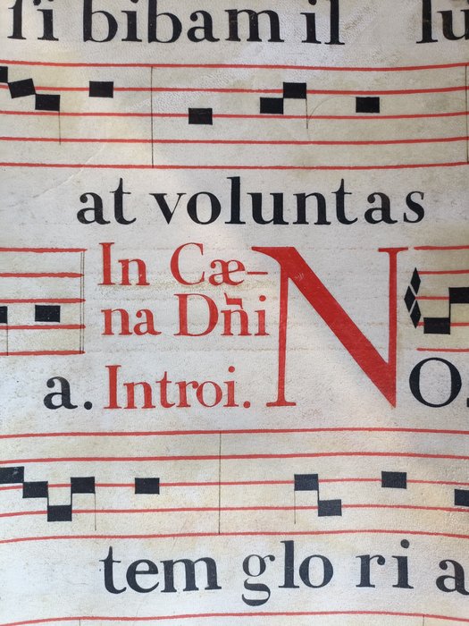 Inconnu - Antiphonaire Chant grégorien - 1500