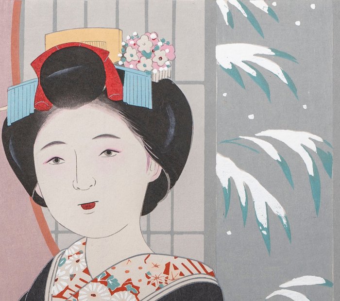 Kyo Nishiki - Maiko in Winter - Tomimaro Higuchi (1898 -1981) - Japan