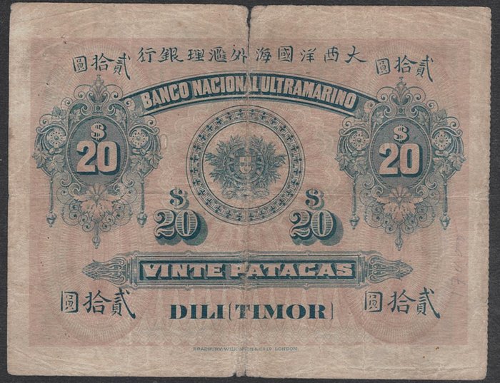 Timor - 3 banknotes - various dates