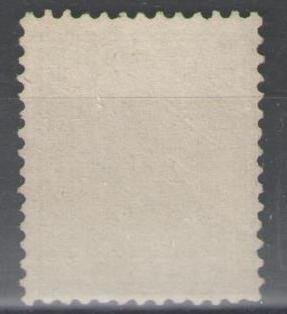 Holland 1872/1888 - Kong Vilhelm III - NVPH 24K