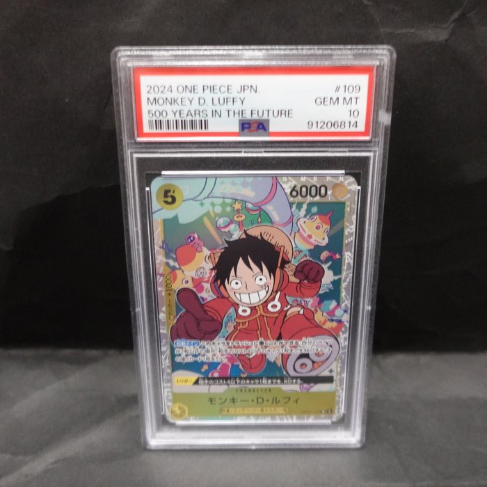 Bandai Graded card - One Piece - MONKEY D . LUFFY - 500 YEARS IN THE FUTURE - PSA 10