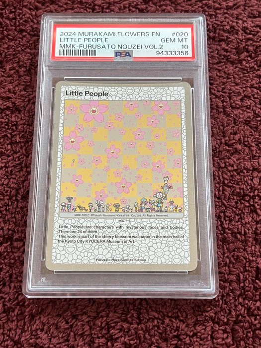 Takashi Murakami - 1 Graded card - MURAKAMI.FLOWERS JP - LITTLE PEOPLE - FREE SHIPPING - PSA 10