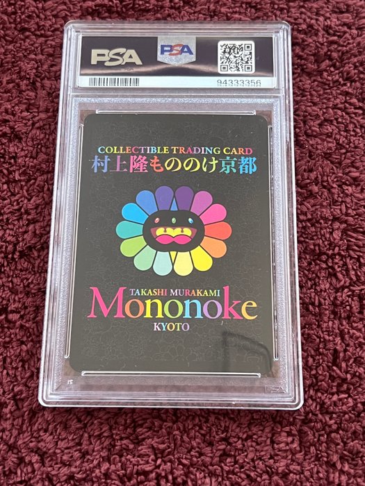 Takashi Murakami - 1 Graded card - MURAKAMI.FLOWERS JP - LITTLE PEOPLE - FREE SHIPPING - PSA 10