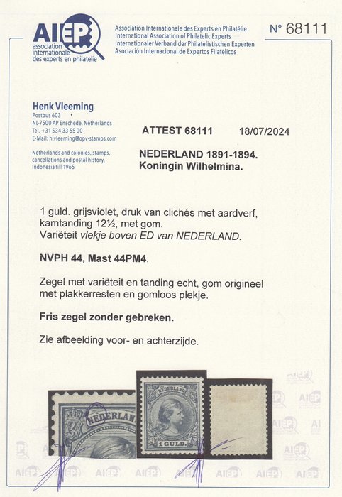 Holland 1891 - Dronning Wilhelmina med pladefejl - NVPH 44