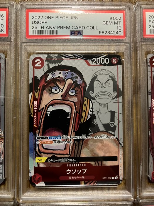 Bandai - 10 Graded card - 25th Anniversary Straw Hat Pirates - One piece - PSA 10