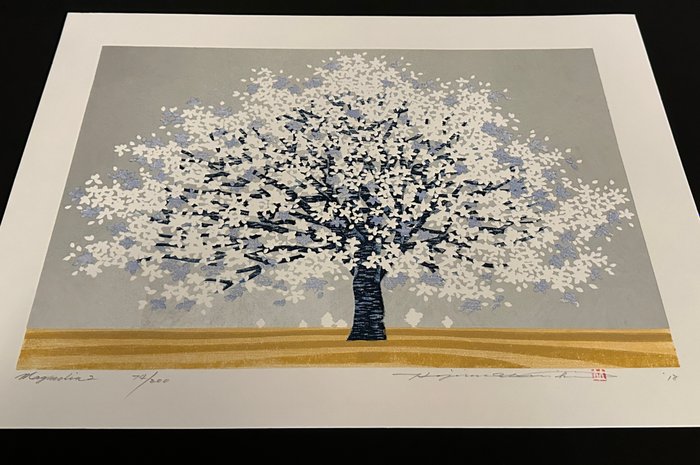 Tree series: "Magnolia 2" - XXL size - Limited edition 74/200 - Sold out! - Hajime Namiki 並木 (b 1948) - Japan