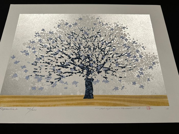 Tree series: "Magnolia 2" - XXL size - Limited edition 74/200 - Sold out! - Hajime Namiki 並木 (b 1948) - Japan