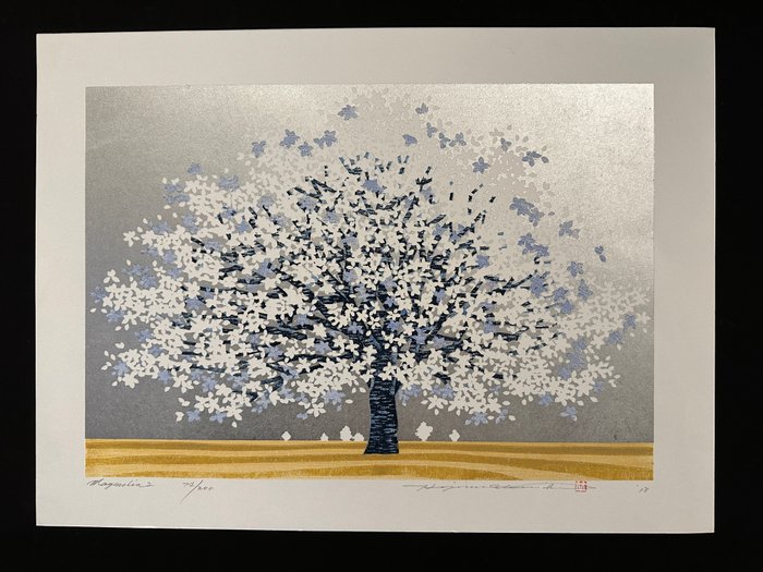 Tree series: "Magnolia 2" - XXL size - Limited edition 74/200 - Sold out! - Hajime Namiki 並木 (b 1948) - Japan