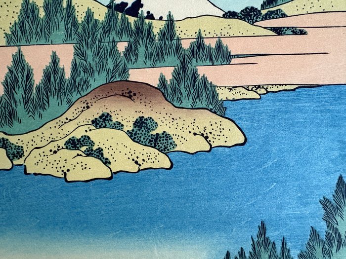 The lake of Hakone - "Thirty-six Views of Mount Fuji" - Katsushika Hokusai (1760-1849) - Japan