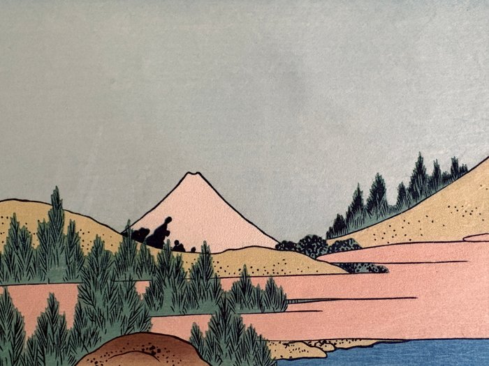 The lake of Hakone - "Thirty-six Views of Mount Fuji" - Katsushika Hokusai (1760-1849) - Japan