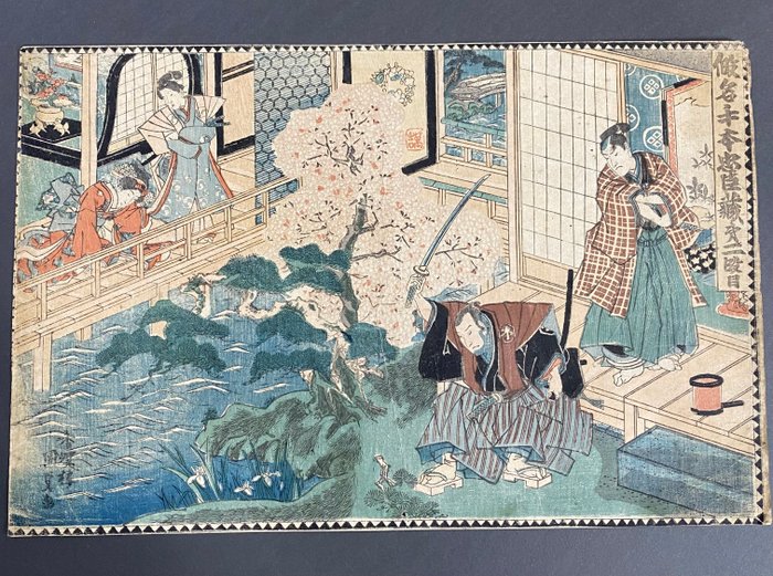 47 Ronin - Kanadehon Chushingura Act.2 仮名手本忠臣蔵第二段目 - Utagawa Kunisada (1785-1865) - Japan -  Edo-perioden (1600-1868)