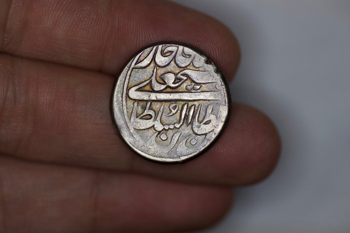 Qajar-dynastiet. Fath 'Ali Shah (AD 1797-1834). Riyal Rasht mint/ Dated AH 1221 (AD 1805).  (Ingen mindstepris)