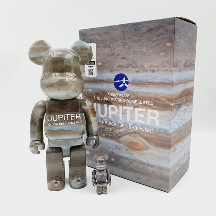 Nasa x Medicom toy - Be@rbrick 400% 100% Nasa Jupiter The Juno Mission bearbrick 2022