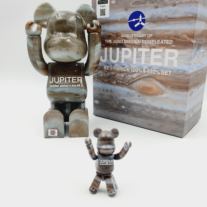 Nasa x Medicom toy - Be@rbrick 400% 100% Nasa Jupiter The Juno Mission bearbrick 2022