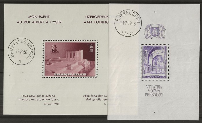 Belgien 1938/1939 - 2 komplette bind med blokke - OBP/COB 465A tot 526 + BL8/9