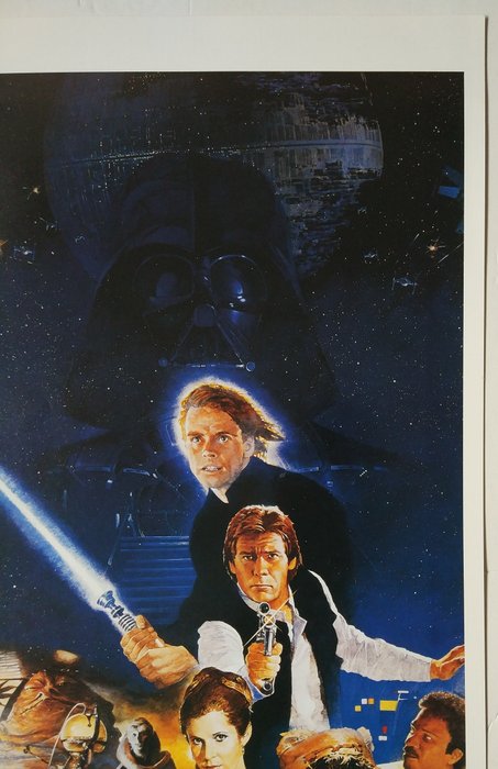 Kazuhiko Sano - Star Wars Episode VI: Return of the Jedi - RARE !! 1983 US Theatre Release Insert bootleg Poster (830013) - Style B - Rolled MINT - No reserve