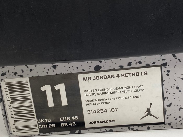 Air Jordan - Sneakers - Størelse: Shoes / EU 45