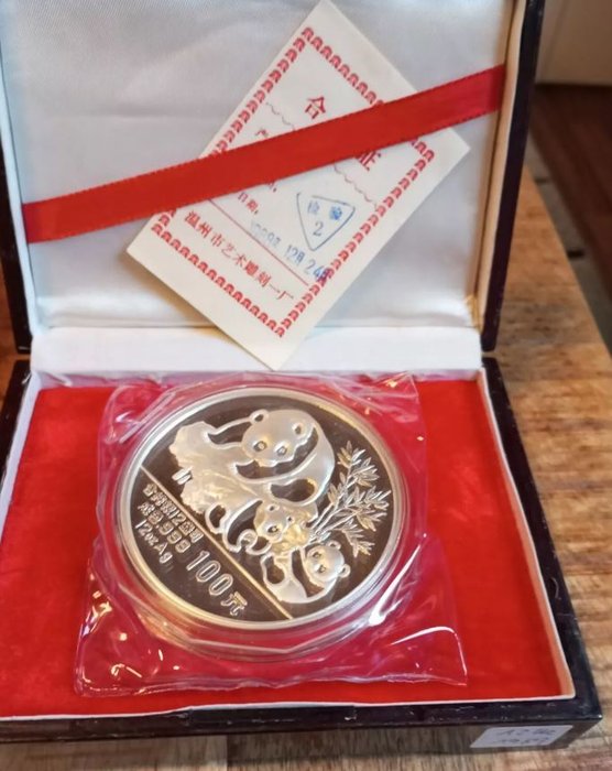 Kina. 100 Yuan 1989 Panda, 12 Oz (.999) Proof