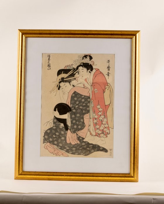 The Oiran Yoso-oi Seated at Her Toilet - Showa period - After Kitagawa Utamaro (1753-1806) - Japan  (Ingen mindstepris)