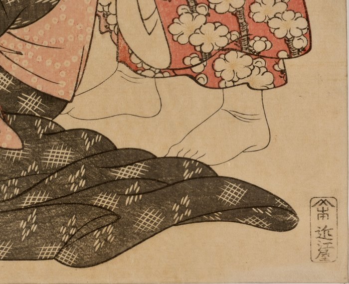 The Oiran Yoso-oi Seated at Her Toilet - Showa period - After Kitagawa Utamaro (1753-1806) - Japan  (Ingen mindstepris)