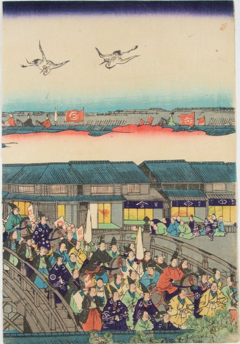 'Distant View of Gofuku-bashi Bridge in Tokyo from Minami Street' - Kuniteru II Utagawa (1830-1874) - Japan -  Meiji-perioden (1868-1912)