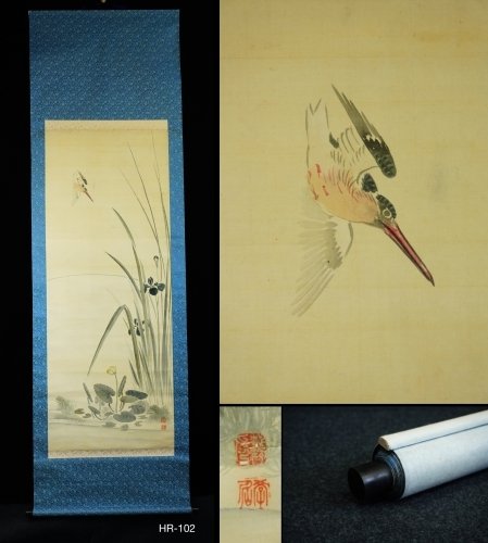 Kacho-ga 花鳥画 - ca 1920-1940(Taisho / Showa) - Gakusen 学僊 - Japan  (Ingen mindstepris)