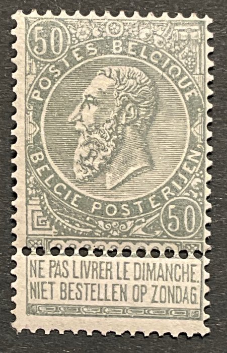 Belgien 1893/1900 - Leopold II Fint skæg - 50c Grå - POSTFRIS - OBP 63