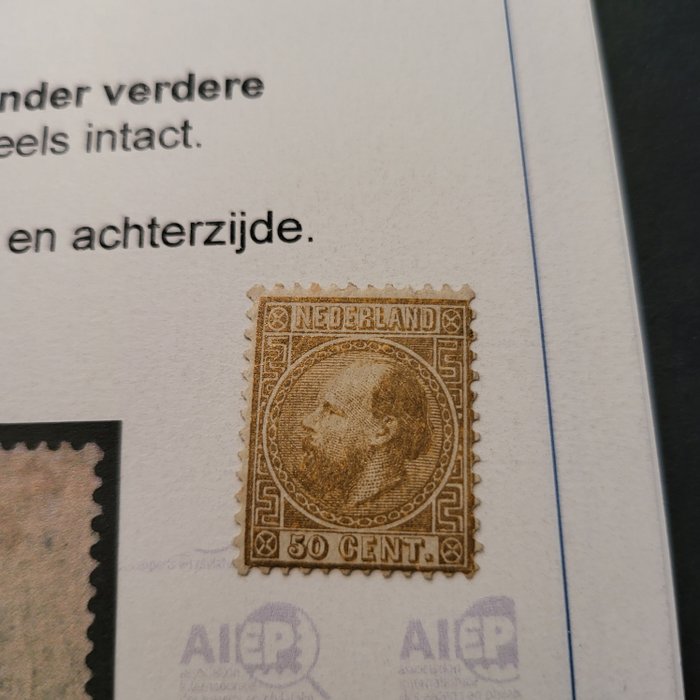 Holland 1867 - Nvph 12la ubrugt - NVPH 12la