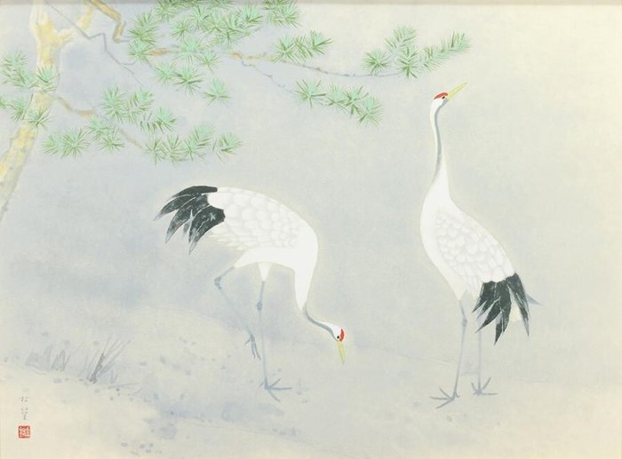 Two Cranes 双鶴 (Sou Kaku) - 118/150 - Uemura Shōkō 上村松篁 (1902-2001) - Japan