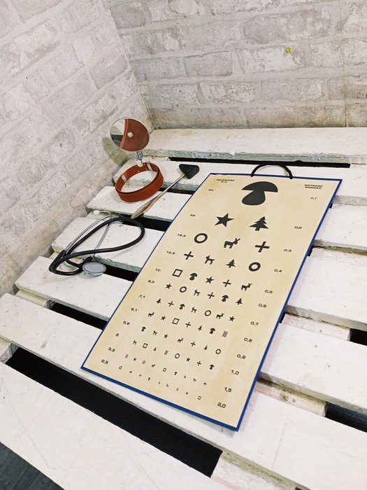 Optisk medicinalinstrument - Vintage Ophthalmic Tables - 1960-1970 - Polen