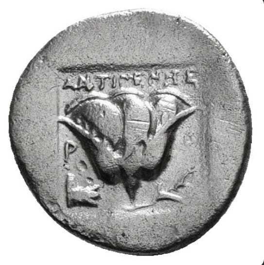 Karien Drachm ca 188-170 BC Plinthophoric standard Antigenes magistrate  (Ingen mindstepris)