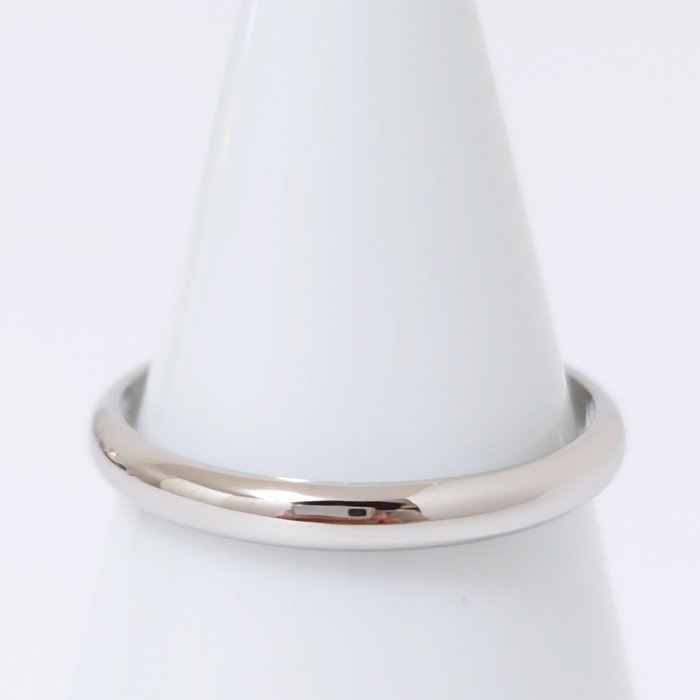 Ingen mindstepris - Cartier - Ring - Wedding Platin