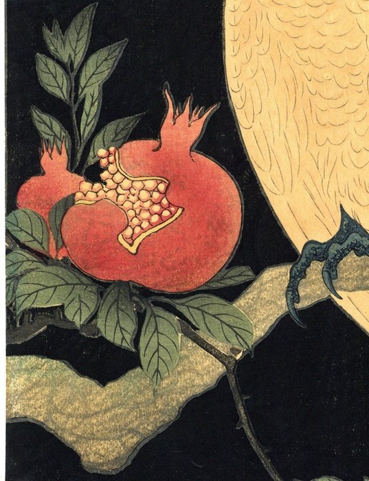 Originalt bloktryk - Papir - Dyr - Ohara Koson (1877-1945) - 'Zakuro ni ōmu' 柘榴に鸚鵡 (Cockatoo on Pomegranate Branch) - Japan - omkring 1930-39