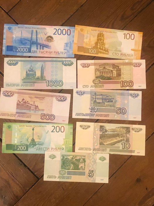 Rusland. - 9 banknotes - various dates  (Ingen mindstepris)