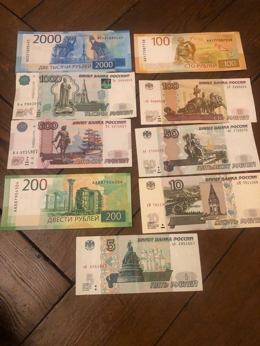 Rusland. - 9 banknotes - various dates  (Ingen mindstepris)