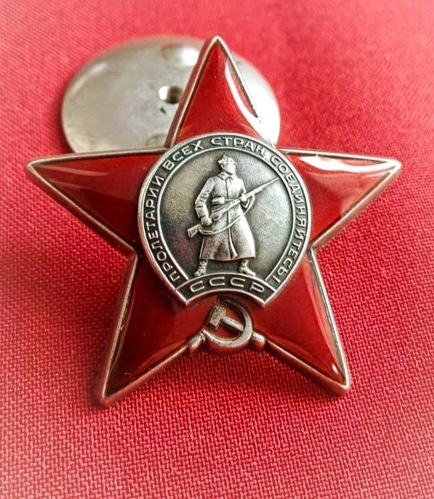 Rusland - Belønning - Order of Red Star No. 3446338.  Luxury Condition!