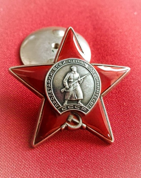 Rusland - Belønning - Order of Red Star No. 3446338.  Luxury Condition!