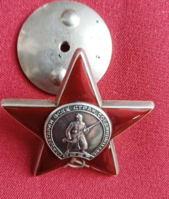 Rusland - Belønning - Order of Red Star No. 3446338.  Luxury Condition!