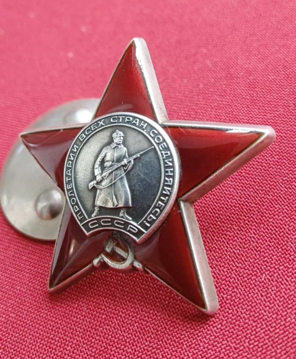 Rusland - Belønning - Order of Red Star No. 3446338.  Luxury Condition!