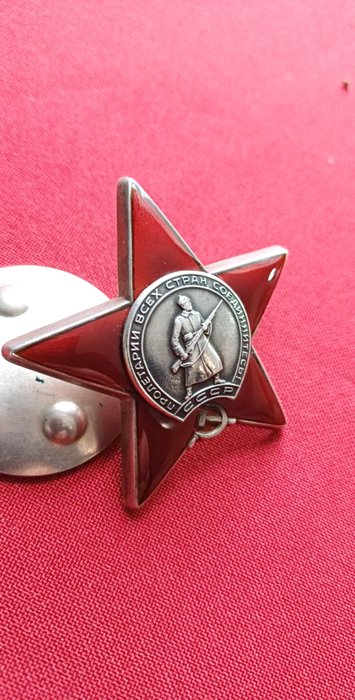 Rusland - Belønning - Order of Red Star No. 3446338.  Luxury Condition!