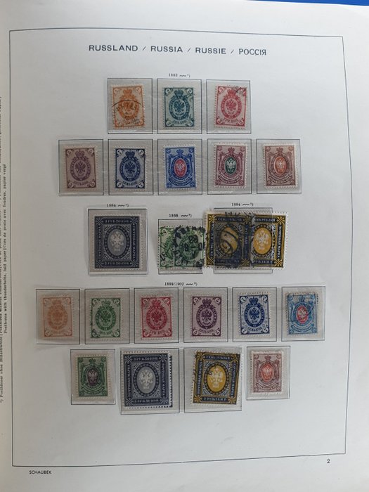 Sovjetunionen 1857/1949 - Samling i et Schaubek-album