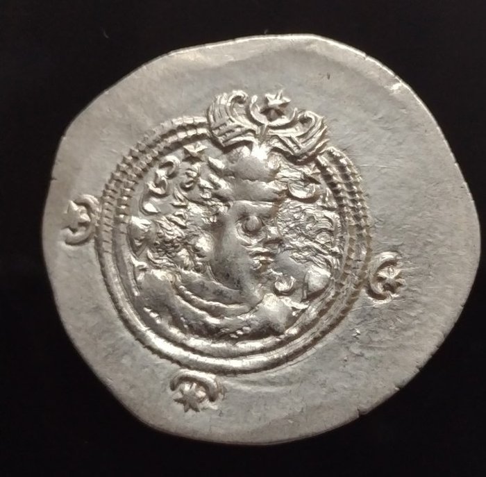 Sassanideriget. Khusro II (AD 591-628). Drachm Year 2/ ART (Ardashir Khura) mint  (Ingen mindstepris)