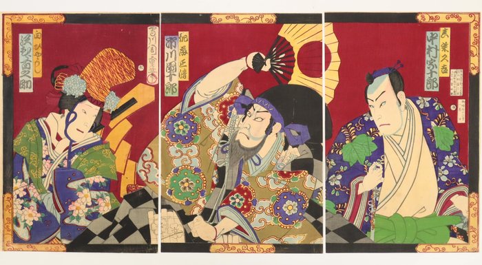 Ukiyo-e Kabuki Actor Portrait Triptych - Morikawa Chikashige 守川周重 - Japan -  Meiji-perioden (1868-1912) (ingen reservepris)