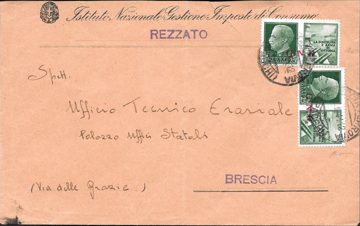 den italienske sociale republik 1943 - 25c Krigspropaganda med G.N.R - SASSONE 13/II 14/II 15/II 16/II